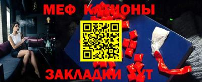 шишки Гатчина