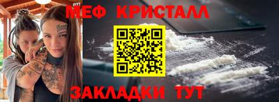 шишки Гатчина