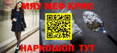 метадон Гагарин