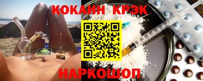 меф VHQ Гай