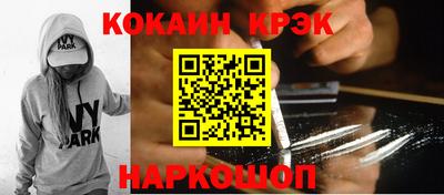 метадон Гагарин
