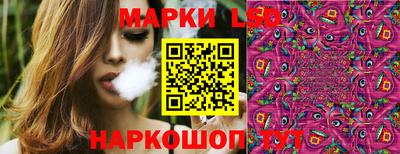 меф VHQ Гай