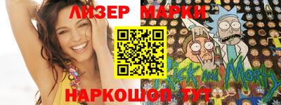 метадон Гагарин