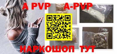 метадон Гагарин