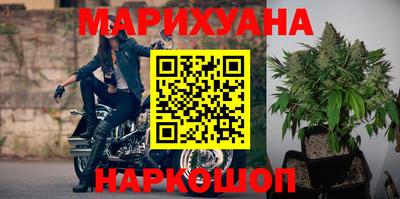 меф VHQ Гай