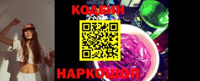 меф VHQ Гай