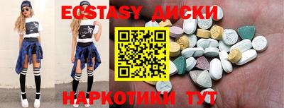 метадон Гагарин