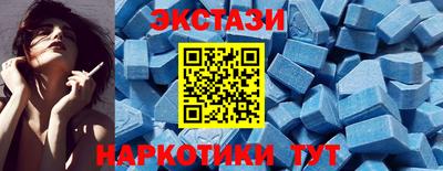 меф VHQ Гай