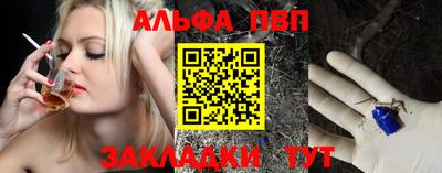 меф VHQ Гай
