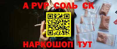 метадон Гагарин