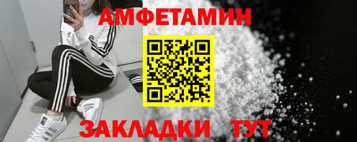 меф VHQ Гай