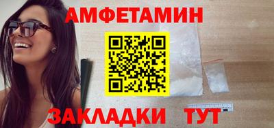 метадон Гагарин