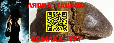 метадон Гагарин