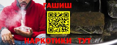 метадон Гагарин