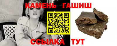 меф VHQ Гай