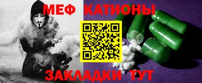 метадон Гагарин