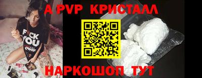 метадон Гагарин