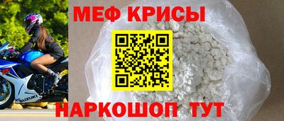 шишки Гатчина