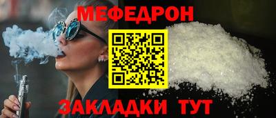 шишки Гатчина