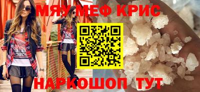 шишки Гатчина